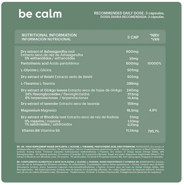 be calm