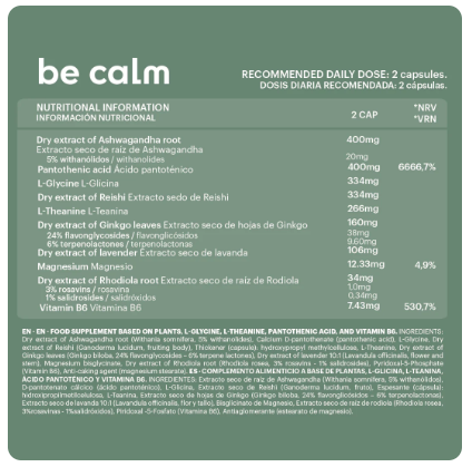 be calm